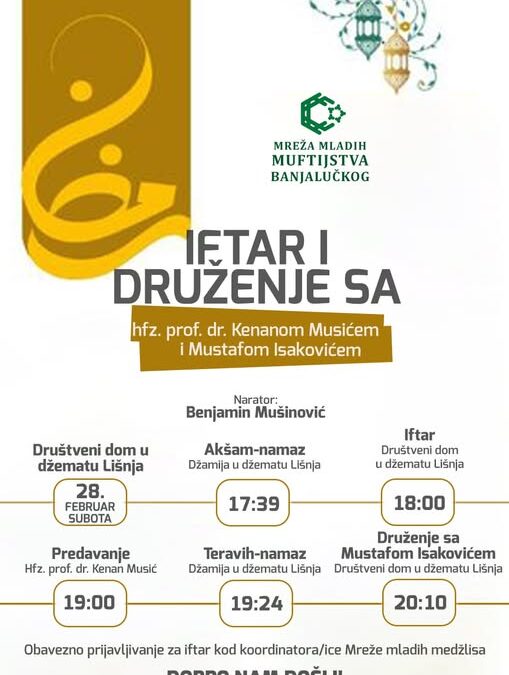 NAJAVA: Iftar Mreže mladih Muftijstva banjalučkog