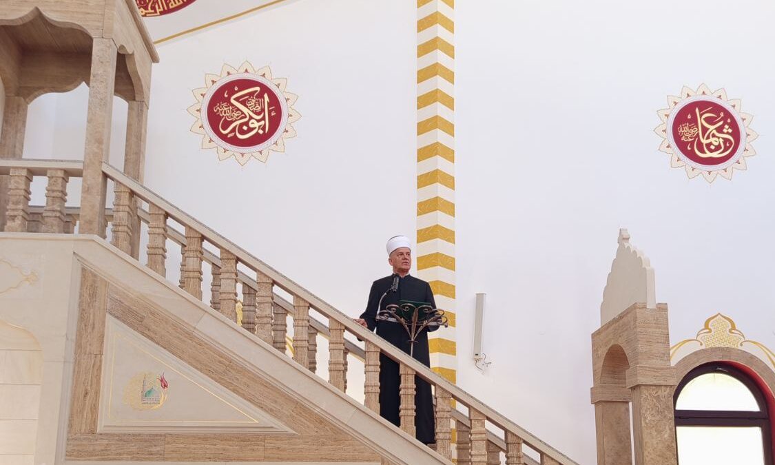 Muftija banjalučki Ismail ef. Smajlović: Okrilje Allahove milosti put ka uspjehu vjernika