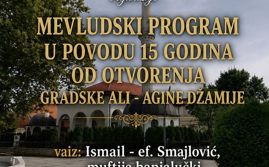 Medžlis Derventa: U nedjelju mevludski program povodom 15. godina od otvorenja Gradske džamije