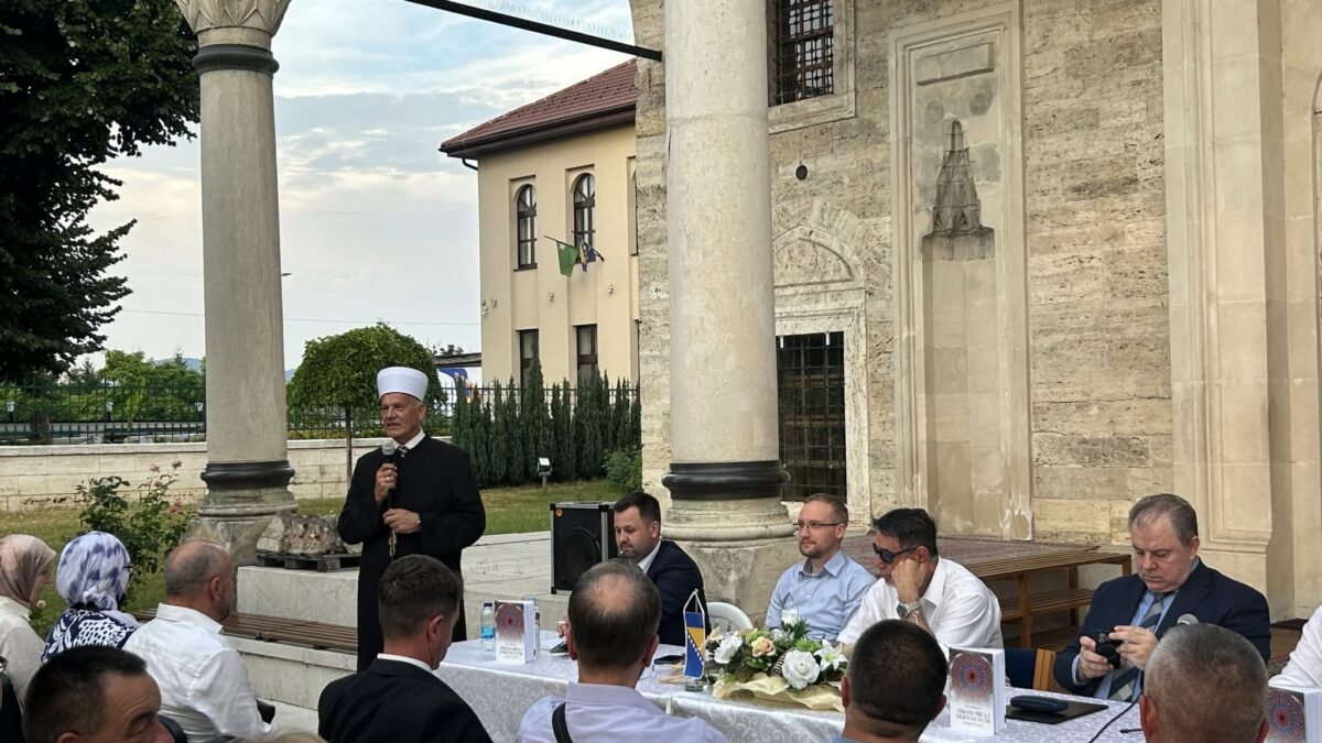Muftija Ismail-ef. Smajlović prisustvovao promociji knjige Nusret-ef. Abdibegovića