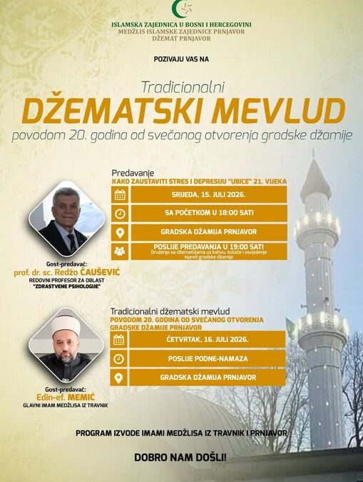 Medžlis Prnjavor: Obilježavanje 20. godina od otvorenja Gradske džamije u Prnjavoru
