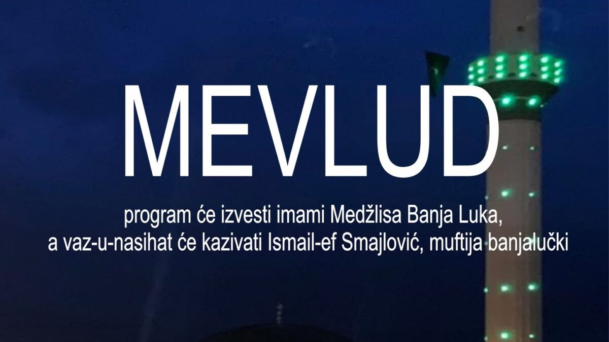Medžlis Banja Luka: Obilježavanje godišnjice otvorenja džamije u Vrbanji