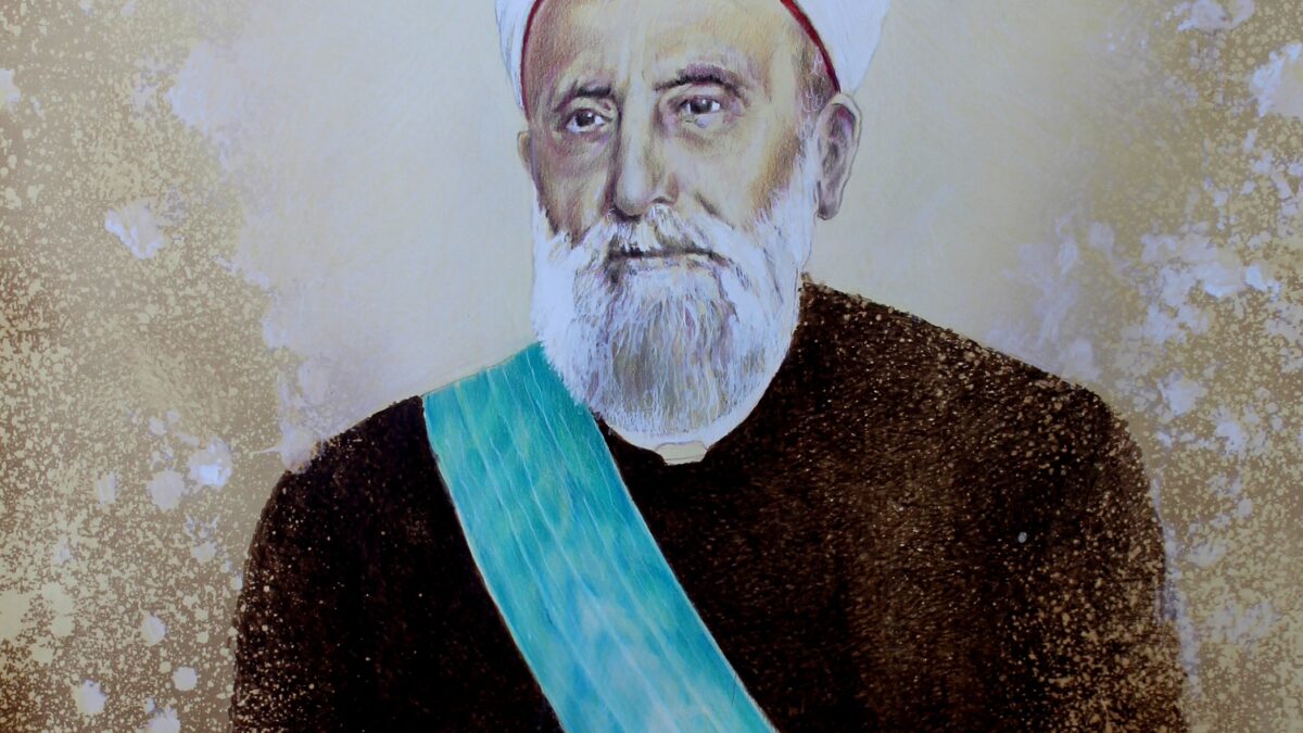 Hafiz Ibrahim-ef. Maglajlić: Reisul-ulema i zaštitnik muslimana